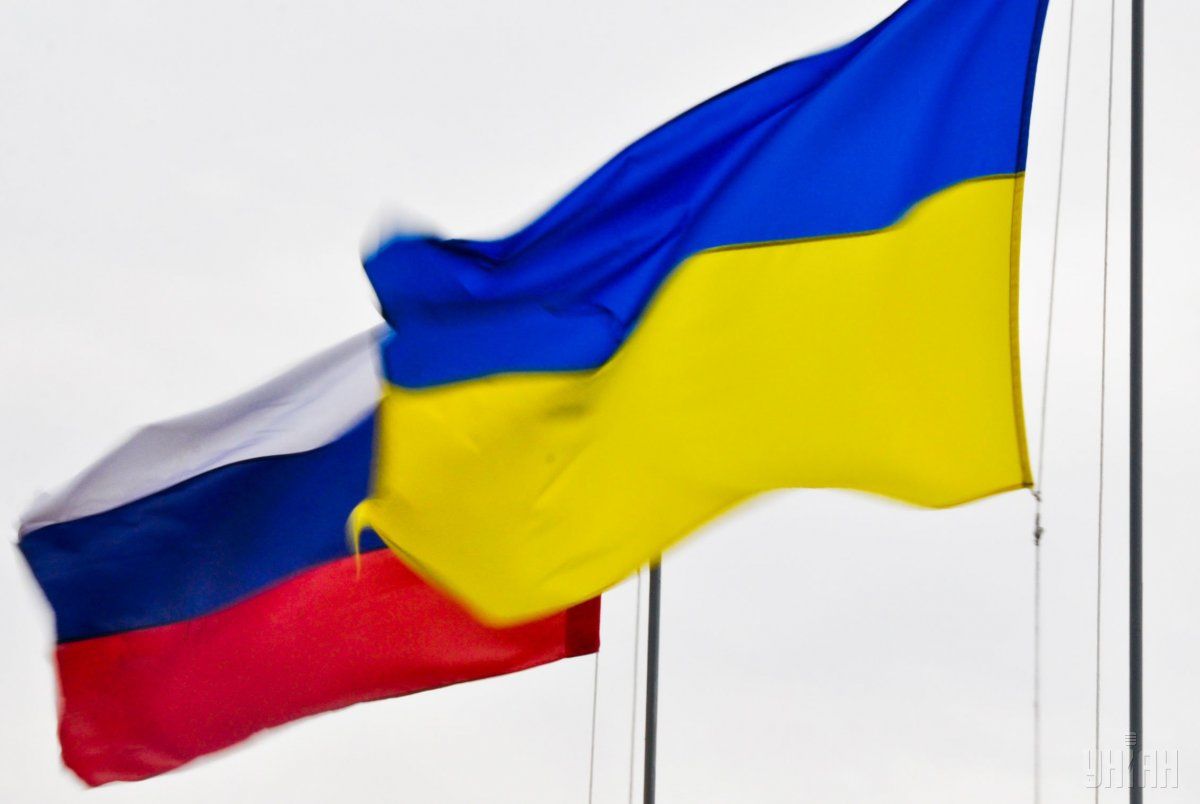 Украинский флаг россия. Флаг РФ И Украины. Украина – это Россия. Российский и украинский флаг. Оукраина.