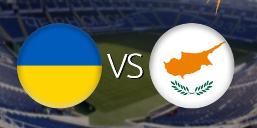 Украина - Кипр: где смотреть последний матч сборной перед ...