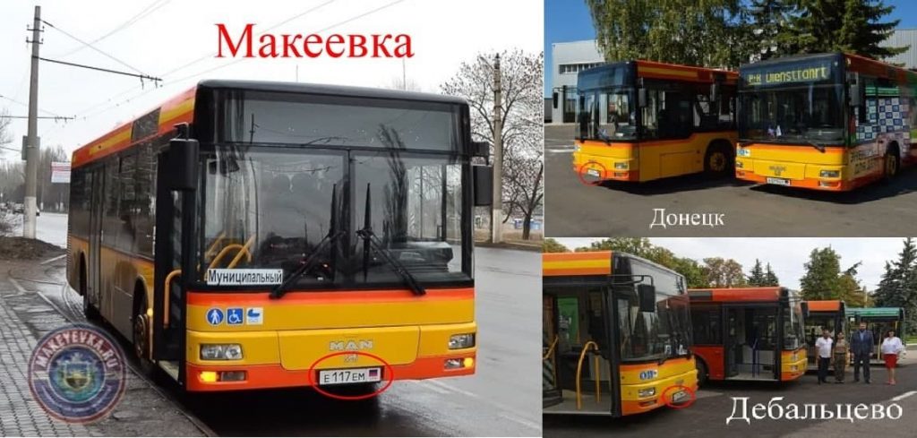 В «ДНР» произошел зашквар с автобусами: что случилось