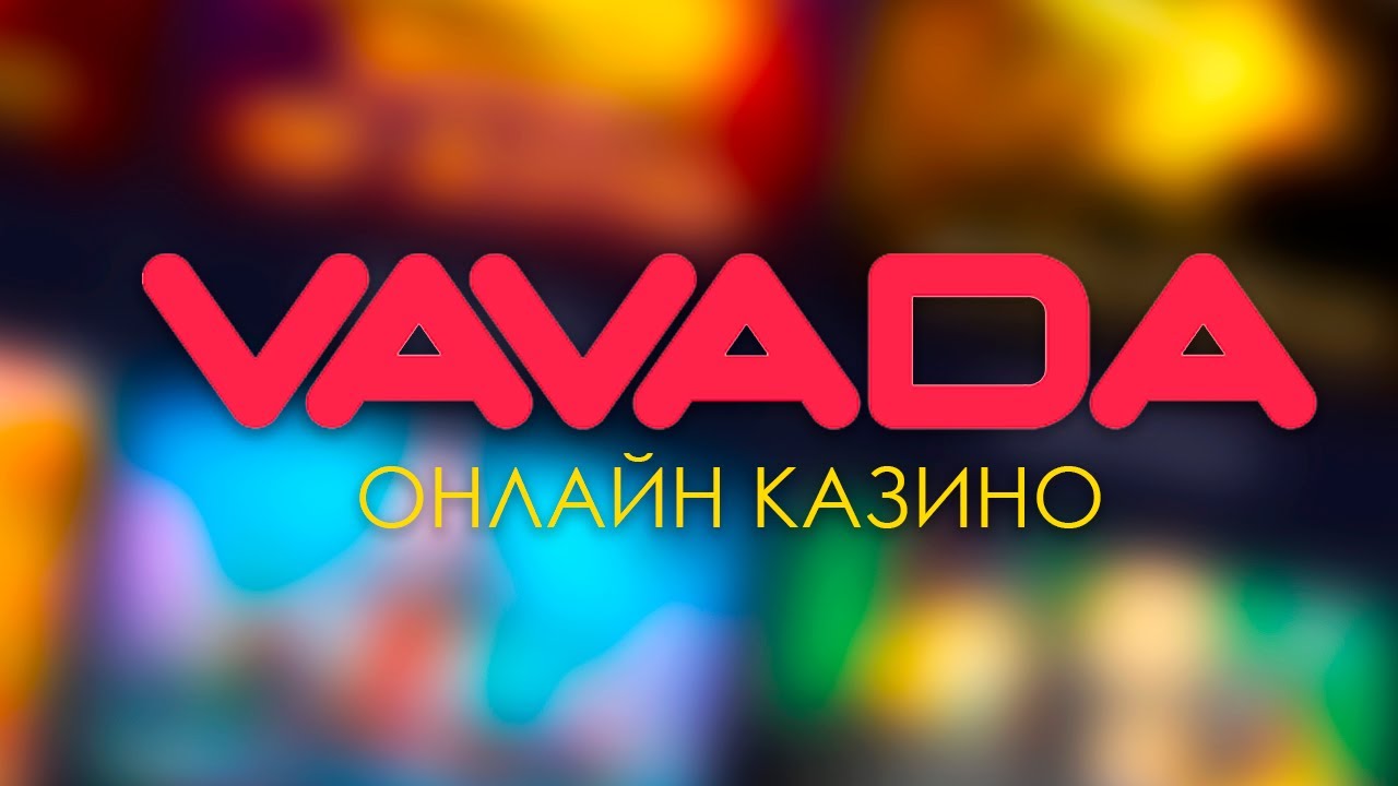 3 вещи, о которых все знают о онлайн казино украина, которых вы не знаете