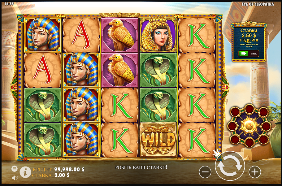 Выиграть деньги в казино без вложений онлайн казино play fortuna заблокировано