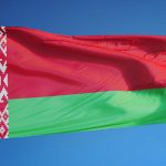 Какой особый план РФ имеет по Беларуси