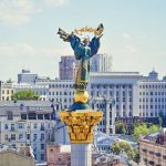 Когда на самом деле был основан Киев и сколько ему лет