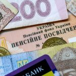 Некоторые украинцы имеют право на двойной стаж