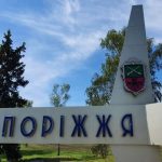 Петр Андрющенко обратился к жителям Запорожья: к чему призвал готовиться