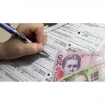 Тарифы на свет в июне: сколько украинцы будут платить за электроэнергию