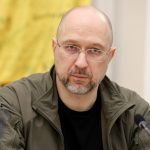 Денис Шмыгаль