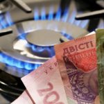 Украинцам могут начислить чужие долги за газ