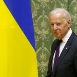 Байден