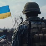 ВСУ