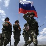Войска РФ