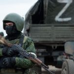 Армия РФ
