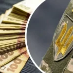 В Украине обновили правила получения выплат семьям военных