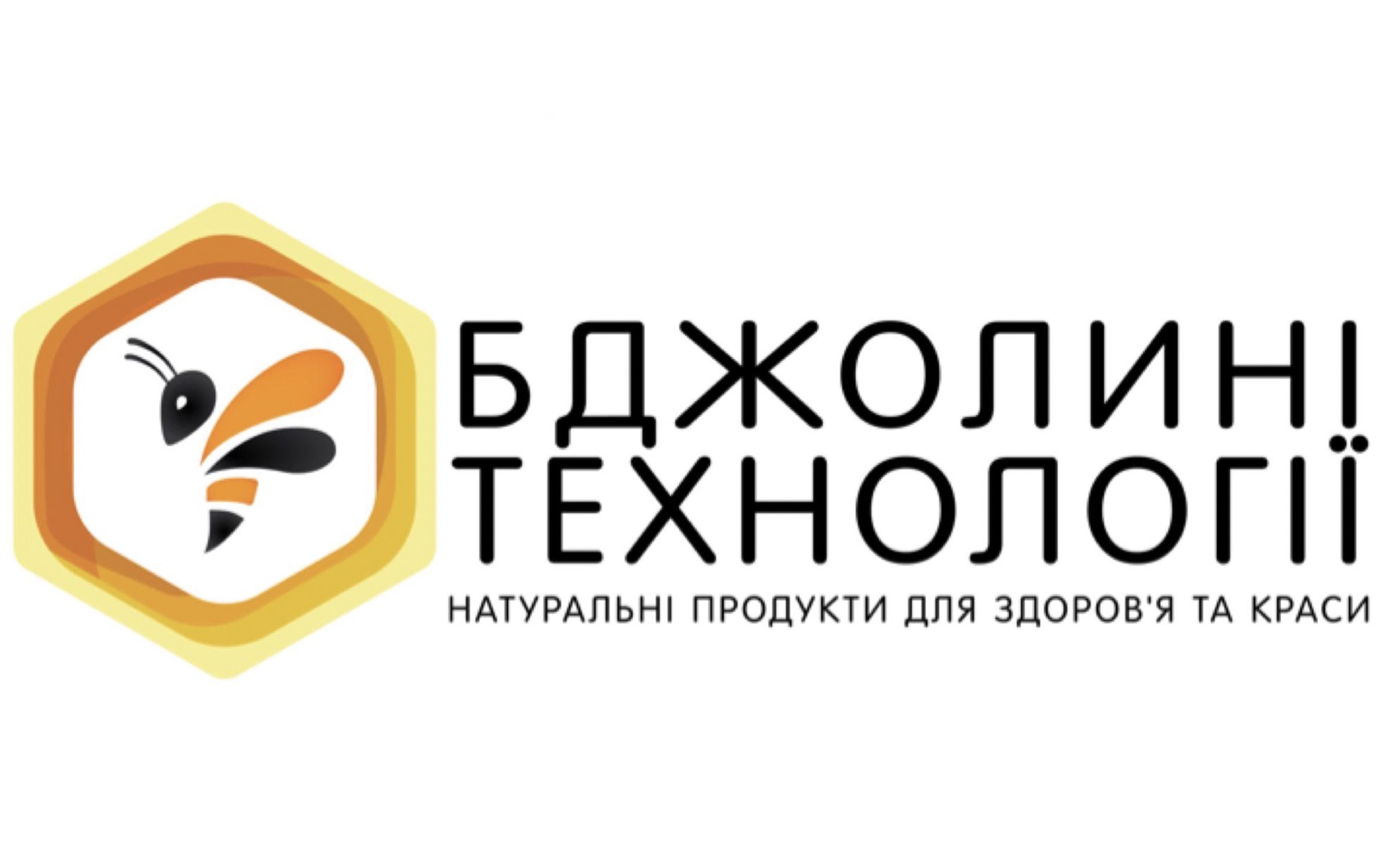 Ліки для розсмоктування кісти: Натуральна допомога у відновленні здоров’я