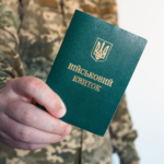 Мобилизация в Украине с 4 мая: новые правила призыва и что изменится для отсрочек