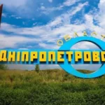 График отключения света в Днепропетровской области 10 марта: время и очереди