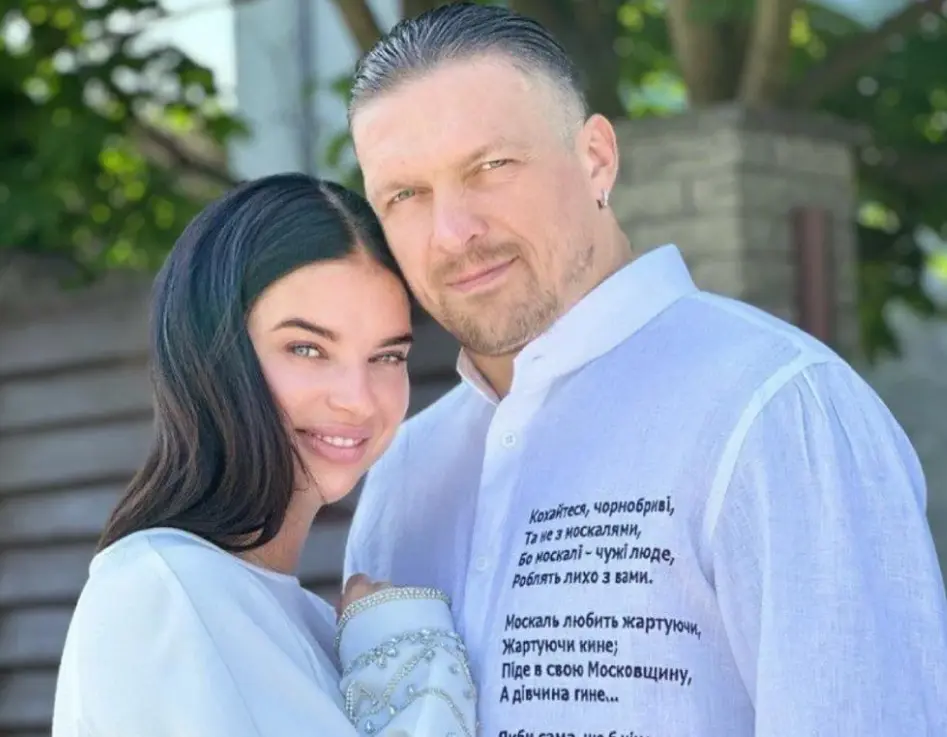 Александр Усик и Екатерина устроили романтическую фотосессию на побережье Испании (фото)