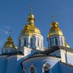 Православный церковный календарь на август 2025 года
