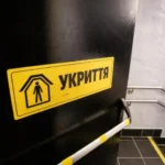 В Киеве проверили состояние укрытий