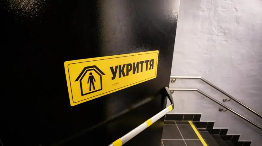 В Киеве проверили состояние укрытий
