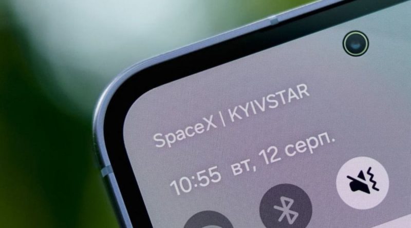 Технология Starlink Direct to Cell в Украине