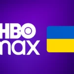 HBO Max официально выходит на украинский рынок: сколько будут стоить подписки и что в них включено?