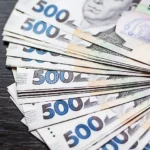 Когда украинцы начнут получать «Национальный кэшбэк» за декабрь: заявление Минэкономики