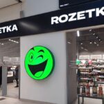 На ROZETKA стартовала большая распродажа ко Дню святого Николая: на какие товары скидки до 60%