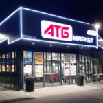 Какие товары участвуют в акции «Товар дня» в АТБ 28 апреля?