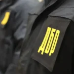 Украинцам покажут документальный сериал о ГБР: где и когда смотреть «Резонансные расследования»