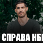 Что произошло в финале «Дело НБР» и стоит ли ждать продолжения сериала