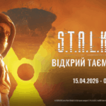 В АТБ стартовала акция S.T.A.L.K.E.R. 2: карточки, цены и способы получить скидку