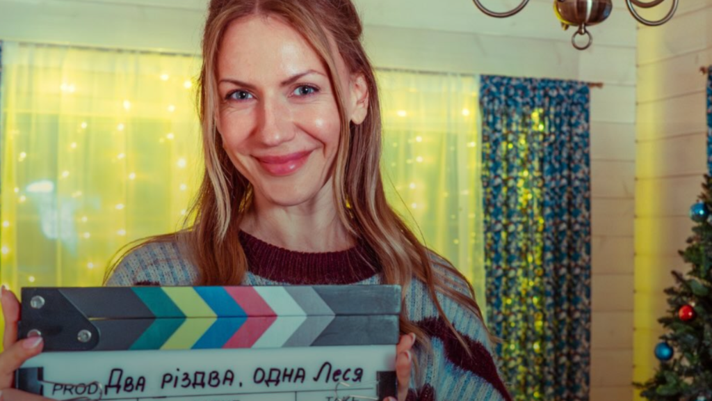 Леся Никитюк сыграет в фильме «Два Рождества, одна Леся»: дата премьеры и сюжет